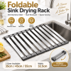 304 Stainless Steel Foldable Over Sink Drying Rack, 12.8 in Wide, 13.8/17.7/21.7 in Length, Roll Up Dish Drainer