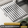 304 Stainless Steel Foldable Over Sink Drying Rack, 12.8 in Wide, 13.8/17.7/21.7 in Length, Roll Up Dish Drainer